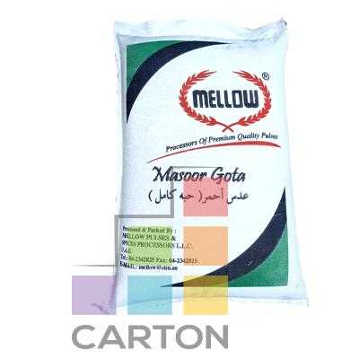 MELLOW MASOOR GOTA TURKEY 1*15KG -  RED LENTIL ROUND